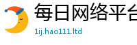 777888管家婆精准四肖同2025年免费资料大全最新版本